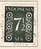 [Definitives - Different Perforation, type D14]