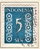 [Definitives - Different Perforation, type D13]