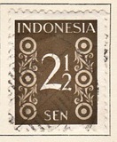 [Definitives - Different Perforation, type D10]