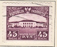[Bandung Post Office, Tipe S3]