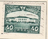 [Bandung Post Office, Tipe S2]