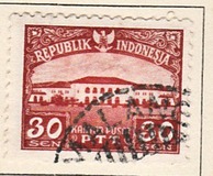 [Bandung Post Office, Tipe S]