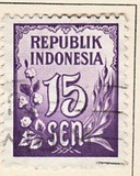 [Numeral Stamps, տեսակ O7]
