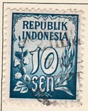 [Numeral Stamps, տեսակ O5]