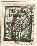 [Numeral Stamps, տեսակ O4]