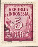 [Numeral Stamps, տեսակ O3]