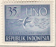 [The 6th Anniversary of the United Nations, Tipe R4]
