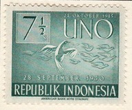 [The 6th Anniversary of the United Nations, Tipe R]