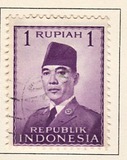 [President Sukarno, тип P]