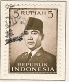 [President Sukarno, тип P4]