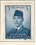 [President Sukarno, тип P2]