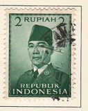 [President Sukarno, тип P1]