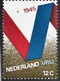 [The 25th Anniversary of the Liberation, type UJ]