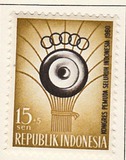 [Indonesian Youth Conference, Bandung - Inscribed "1960", type JI]