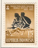 [World Refugee Year, Typ JO]