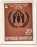 [World Refugee Year, Typ JP]