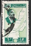 [President Fouad Chehab, Map of Lebanon, and Casino, Maameltein, Tipi HD]