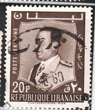 [Airmail - President Fouad Chehab, tipas GF3]