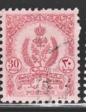 [State Coat of Arms, type J10]