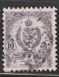 [State Coat of Arms, type J7]