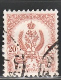 [State Coat of Arms, type J9]