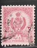 [State Coat of Arms, type J10]