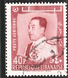 [Airmail - President Fouad Chehab, tipas GF5]