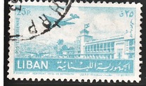 [Airmail - Airport of Beirut, Byblos, típus XDN4]