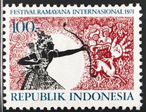 [International Ramayana Festival, Tüüp AAB]