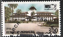 [International Youth Stamp Exhibition "Indonesia '96" - Bandung, Indonesia, type BJE]