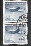 [Airmail, type IR]