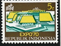 [World Fair "Expo '70" - Osaka, Japan, тип YZ]