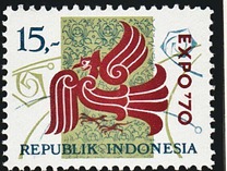 [World Fair "Expo '70" - Osaka, Japan, тип ZA]