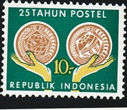 [The 25th Anniversary of Indonesian Post and Telecommunications Services, type ZL]