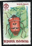 [Insects, type ZQ]