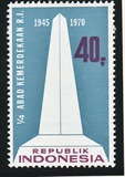 [The 25th Anniversary of Independence, type ZK]