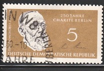 [The 150th Anniversary of the Humboldt University, Вид PU]