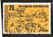 [The 30th Anniversary of Independence, tipas AEX]