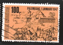[The 30th Anniversary of Independence, tipas AFA]