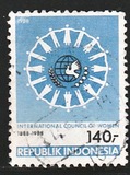 [The 100th Anniversary of International Women's Council, type AWC]