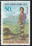 ["Visit ASEAN Year", τύπος ZU]