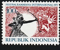[International Ramayana Festival, Tüüp AAB]