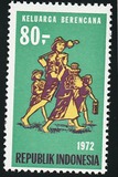 [Family Planning Campaign, type ABA]