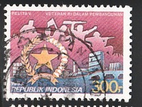 [The 5th Five-Year Plan, type BDI]