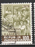 [The 100th Anniversary of Mrs. R. A. Kartini, Pioneer of Women's Rights, veids AJG]