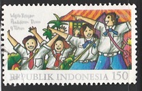 [Compulsory Nine Year Education Program - Winning Entries in Children's Stamp Design Competition, տեսակ BJP]