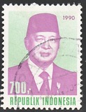[President Suharto, type AWK2]