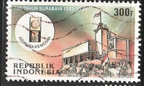 [The 700th Anniversary of Surabaya, Вид BDN]