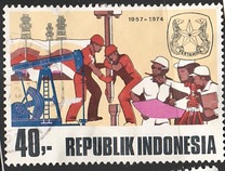 [The 17th Anniversary of Pertamina Oil Complex, type AEB]