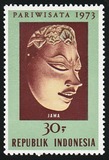 [Tourism - Indonesian Folk Masks, type ABM]